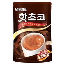 네슬레 핫쵸코 분말, 1kg, 19개