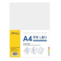 에코청운 L자 홀더 파일 A4, 투명, 45개입
