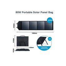 60W80W100W태양 태양열 전지 휴대용 접이식 가방 듀얼 USB DC 출력 태양열 충전기 QC3.0 전화 고속, 02 80W Folding 커버