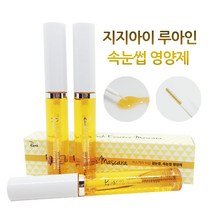 하나쯤은 에센스 마스카라 속 눈썹 영양제 메이크업 화장품 또렷한눈매 영양제 퍼스트온, 루아인 영양제 (마스카라 타입)