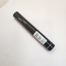 블랙 속눈썹 영양제 이거 알고 이것만 써요 속눈썹관리TOP 마스카라 처럼 눈또렷, 1개, 5.5ml