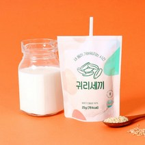 자취세끼 100%귀리가루 간편 쉐이크 포만감 좋은 아침 식사대용, 단호박20g(빨대미포함)