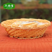 6월 과일 엮어짠 광주 만두 쿠리 원형 간식 라탄바구니, T09-오렌지색 스몰(직경 25높이 7)권연