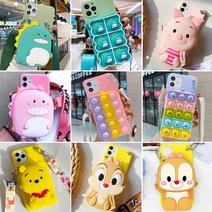 갤럭시 S21울트라 S21플러스 S21케이스 G998N G996N S991N 캐릭터 동전지갑 폰케이스