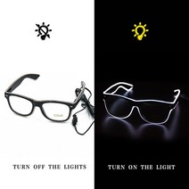 지구본 장식용 학습용Led 안경 네온 파티 깜박이 EL 와이어 빛나는 Gafas Bril 참신 선물 글로우 선글라스, 03 WHITE