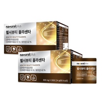 내츄럴플러스 헬시뷰티 플라센타, 24g, 2개