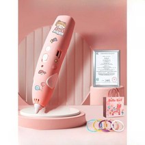 저온 3D팬 프린터 어린이교구 고급형 이지 드로잉, 진하늘색 소모품 18롤 세트 상품