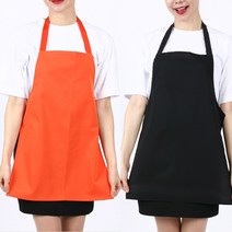 허리찍찍이 손님용 턱받이 앞치마 식당 업소 VAE05, VAE05 검정