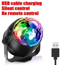 롤스크린블라인드 손쉬운설치 원격 제어 작은 매직 볼 충, USB silent control+미국 플러그