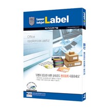 GOODLABEL 예현 라벨지 3114 (A4 100매 14칸), 14칸