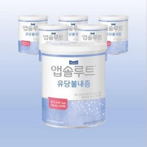 매일유업 앱솔루트 유당불내증 400g [4개], 상세페이지 참조, 상세페이지 참조, 상세페이지 참조