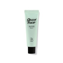 S2ND Touch All In One Tone up Cream Glow Face Moisturizer Pore Cover Primer Instant Brightening (