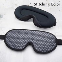 3D 메모리 폼 실크 슬립 마스크 소프트 아이 패치 컴포트 3 차원 디자인 페이스 슬리핑 섀도우 통기성 여성 남성, [02] Stitching Color