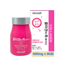 이탈리아 피쉬콜라겐 캡슐 저분자 콜라겐 어류 피쉬 저분자피쉬콜라겐 어류콜라겐 유산균먹이 리알루론산 프락토올리고당 덱스트린 효능, 1개, 1