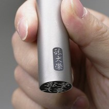 도장나라 도장 티타늄블라스트 13.5mm 수제도장, 초서체2