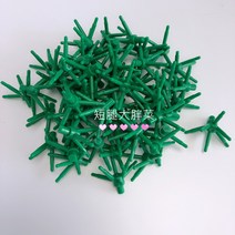 체리 사쿠리 트리 하우스 호환 부품 세트, 100개의 6가지 꽃줄기[녹색]