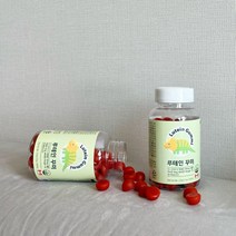 어린이 루테인 꾸미 젤리 90구미 유아 키즈 베타카로틴 마리골드꽃추출물 비타민E 눈 건강 영양제 캐나다 과일팩틴 맛있는 천연오렌지향 식약처인증 건강기능식품 하루2회 1개씩 45일분, 90꾸미