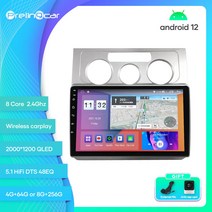 카플레이모니터 무선 차량용 모니터 Prelingcar-폭스바겐 투란 2003-2010년용 안드로이드 12 차량 8 256, 12 Q-450 PLUS 4G64G