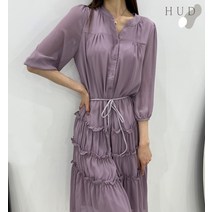휴드 라벤드 캉캉 연퍼플 원피스