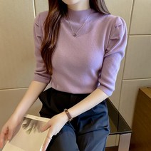 빅사이즈 여성용 하이넥 니트티 슬림핏 벌룬 스웨터 기본니트 가을니트