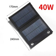 아파트 태양광 자가 발전기 새로운 120w 접이식 태양열 충전기 usb 5v 태양열 셀, 2단 - 40w