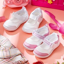 나이스샵 [행복한마리 Cheerful Mario] SL-3019 보름 캐주얼 패션 즈크화 유치원 운동화 150-200