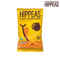 히피스 오가닉 칙피 퍼프 스낵 비건 나초 바이브 113g, Nacho-Vibes-4oz