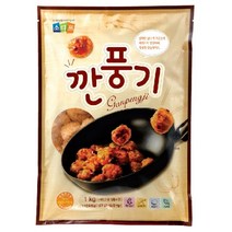 소디프 국내산 닭고기 대용량 깐풍기 1kg, 1