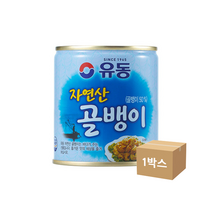 유동 자연산 골뱅이, 230g, 24개