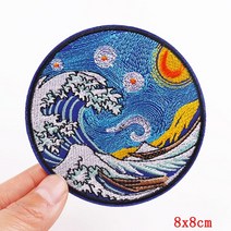 반 고흐 파도 자수 패치 야외 여행 패치 옷 스트라이프 diy 산 패치 의류 스티커, pe5112ct