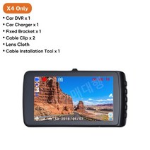 자동차 대시 캠 DVR 알리 블랙박스, 후방카메라 없음, 중국, 32G