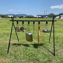 인디언행어 아이언 행거 걸이 감성캠핑, L