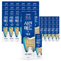 부광약품 시린메드 에프 치약 (125g + 30g) x15개, 999, 125g + 30g) 15, 999