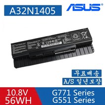 에이수스 A32N1405 G551 Series G551J Series ASUS 배터리