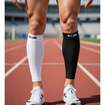 씨투 카프슬리브 2P 1세트 종아리 압박 보호대 러닝