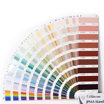색상표 참고 가이드 염색 미용실 헤어샵 색조표 칩, 찢을 수 있는 JPMA-L
