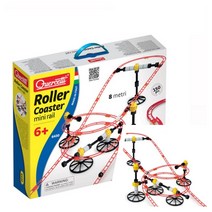 입체 구조물 스카이레일 150PCS 선물 조카