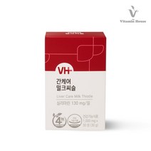 비타민하우스 간케어 밀크씨슬 1000mgX30정, 1000mg x 30정