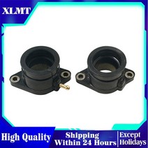 흡기 매니폴드 기화기 고무 매니 폴드 파이프 인터페이스 어댑터 yamaha xt600 xt 600 xt600z xt600e 84-03 tt600 tt 600 84-89, 없음
