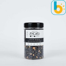잔다리마을 블랙푸드 검은콩 서리태 콩물 볶은 콩가루, 1개, 선택5 서리태볶음콩250g
