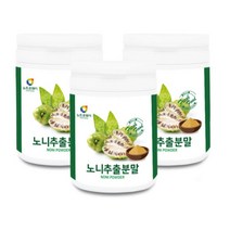 100프로 노니 추출 분말 가루 150g 3통 화학첨가물 없는 인도뽕나무 바지타인 치즈과일 파극천