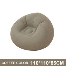 팽창 식 플로킹 소파 싱글 레이지 소파 의자 접이식 야외 레저, CHINA, 03 coffee 1pcs