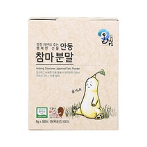 안동참마분말, 스틱형 8g*30포