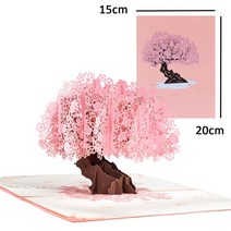 초대장 카드 3D 팝업 어머니의 날 카드 선물 꽃 꽃다발 인사말 엄마 아내위한 생일 동정심 잘, 20 Peach blossom tree