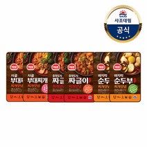 [KT알파쇼핑][사조대림] 맛집 찌개양념 120g x12개 /순두부/송탄식부대/짜글이, ..념120gx6+충청도식짜글이찌개양념120gx6{F}