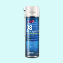 브이텍 방수스프레이 다용도 방수코팅제 옥상 욕실 베란다, 방수스프레이 550ml