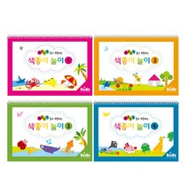 키즈비전 색종이놀이 홈스쿨링 학습지 미술학습지 유아동도서, 2단계-5세
