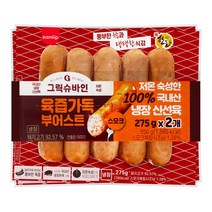 삼립 그릭슈바인 육즙가득 부어스트 스모크 275g+275g, 2개, 275g