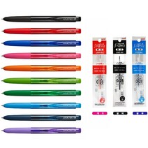 (유니)시그노 노크식 볼펜 리필심(0.28mm/0.38mm), 1.시그노노크식볼펜0.28mm, 그린