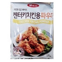 최강딜 치킨파우더(움트리 1K) | 가르 후라이드치킨가루, 1kg, 5개